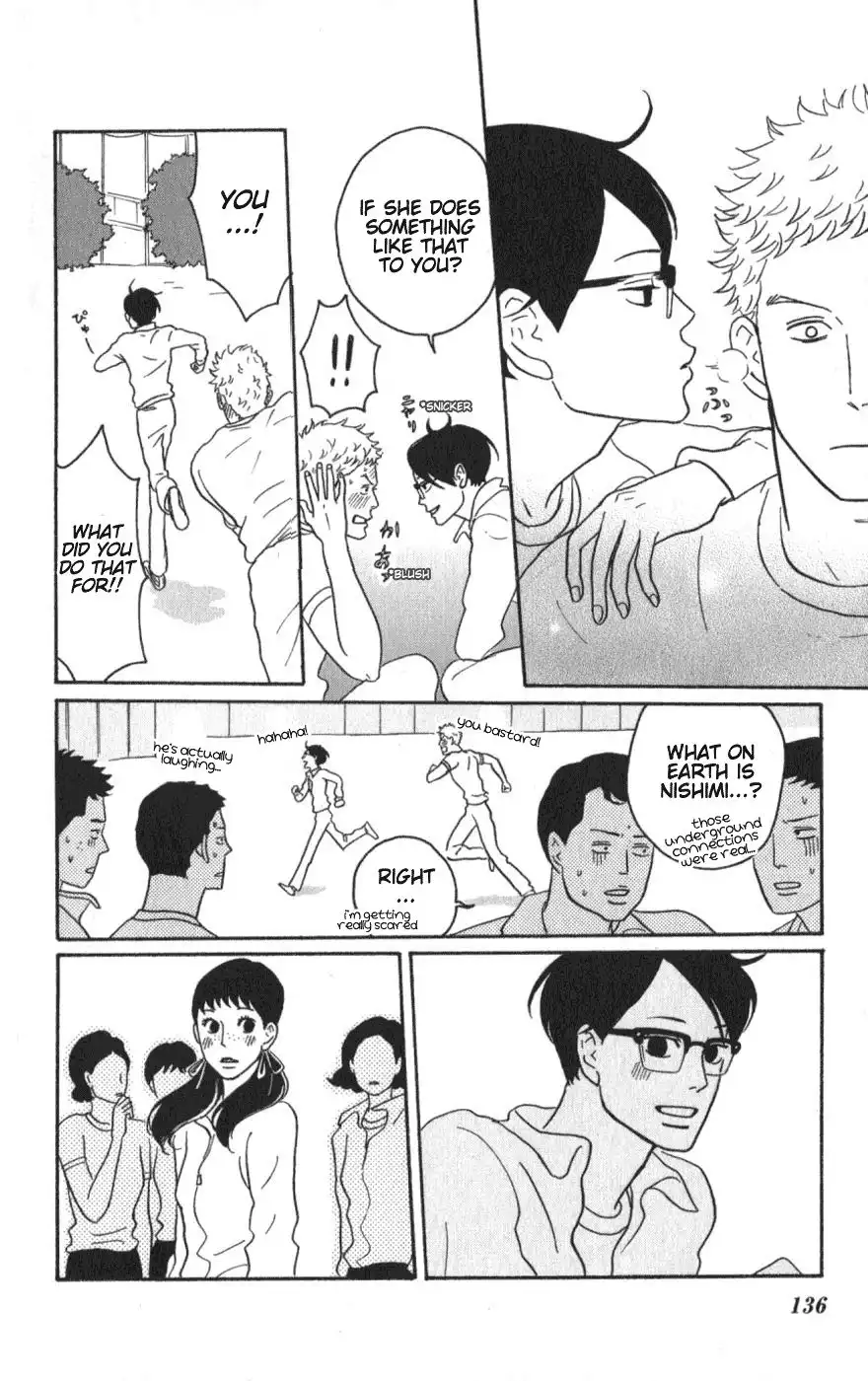 Sakamichi no Apollon Chapter 9 26